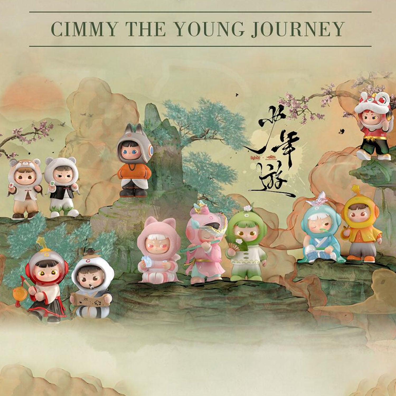 Cimmy 150% The Young Journey Series Blind Box|ShopVidi.com